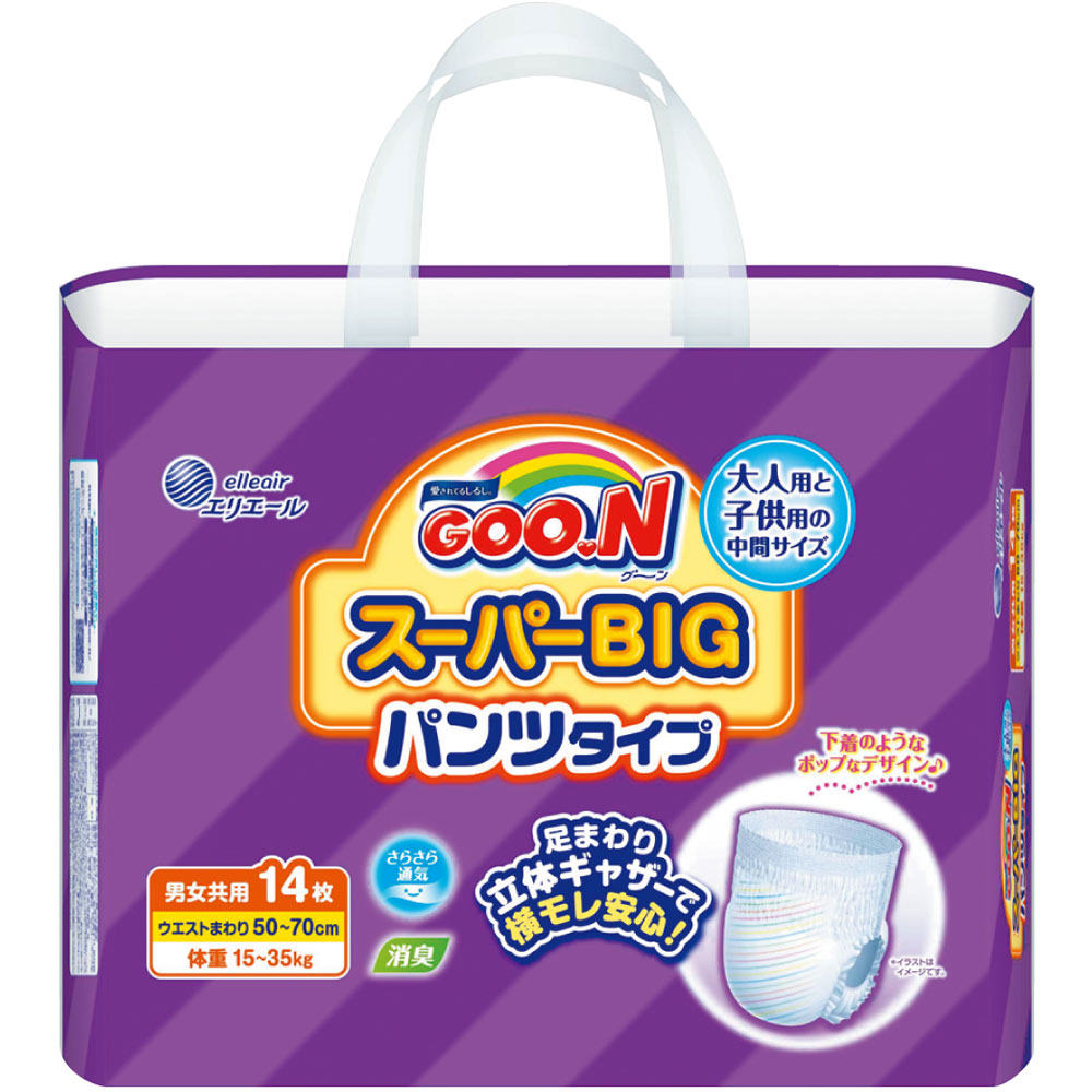 グーン　スーパービッグパンツタイプ １４枚 大王製紙