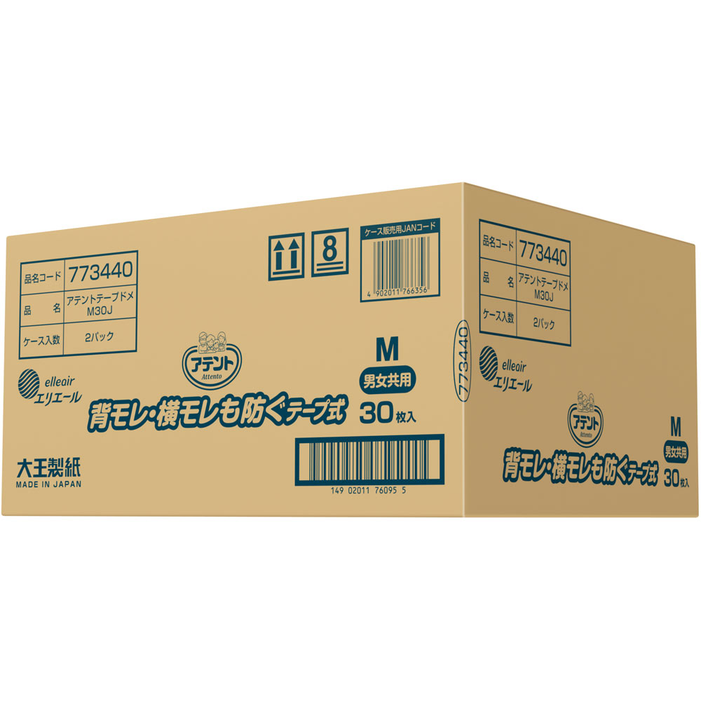 アテントテ－プＭ ケース ３０枚×２ 大王製紙