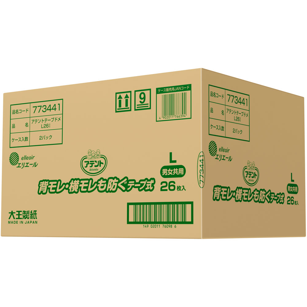 アテントテ－プＬ ケース ２６枚×２ 大王製紙