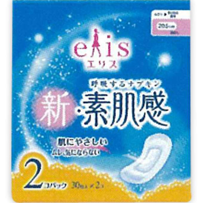 エリス 新・素肌感 （ふつう～多い日の昼用）羽なし ３０枚×２ 大王製紙 (医薬部外品)
