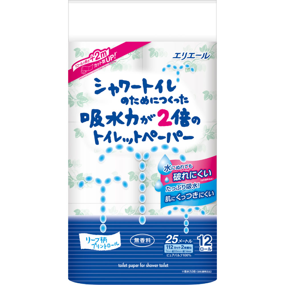 エリエール シャワートイレのためにつくった吸水力２倍のトイレットペーパー 無香料 １２ロール ダブル １１２カット 大王製紙