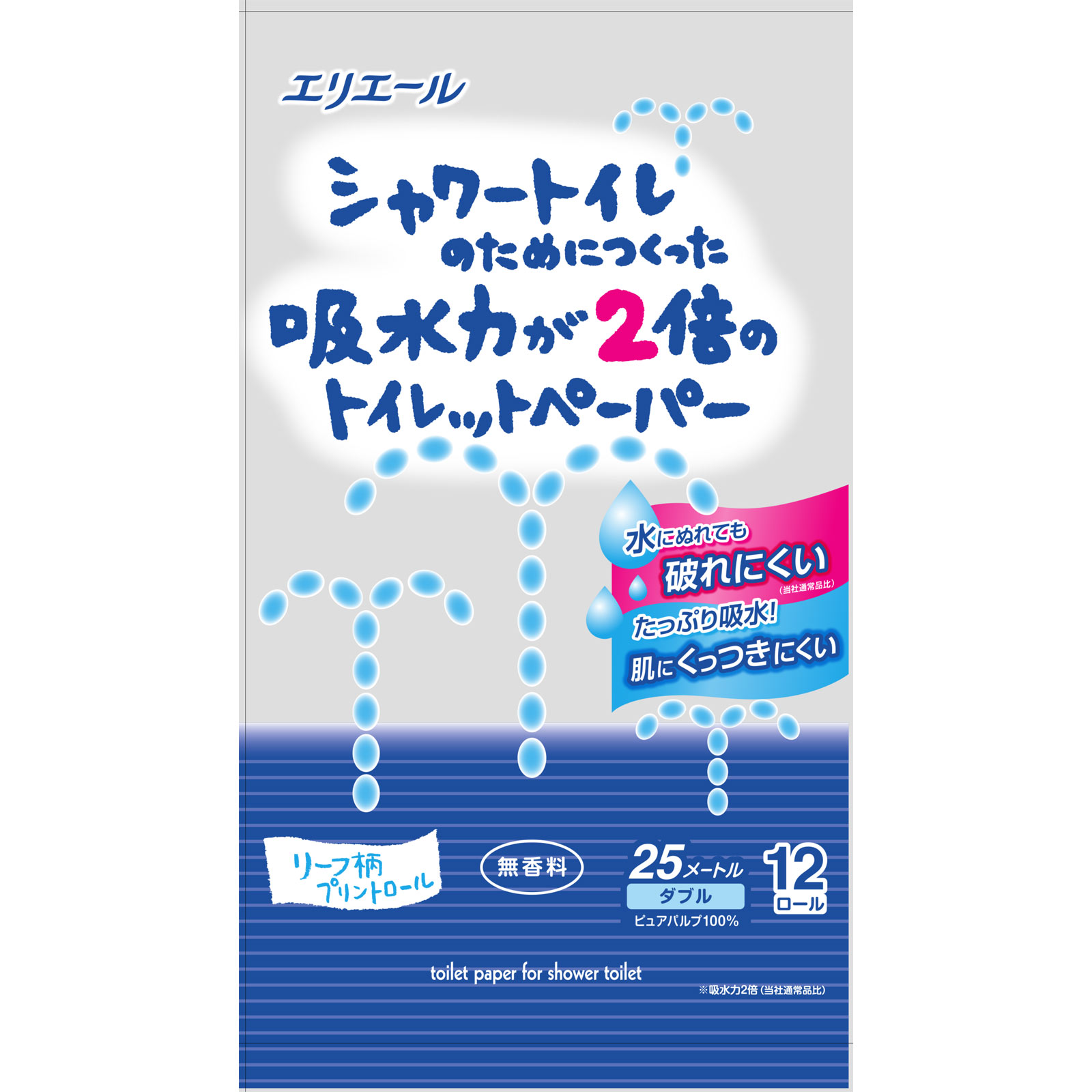 エリエール シャワートイレのためにつくった吸水力２倍のトイレットペーパー 無香料 １２ロール ダブル １１２カット 大王製紙