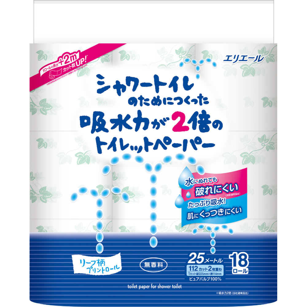 エリエール シャワートイレのためにつくった吸水力２倍のトイレットペーパー 無香料 １８ロール ダブル １１２カット 大王製紙