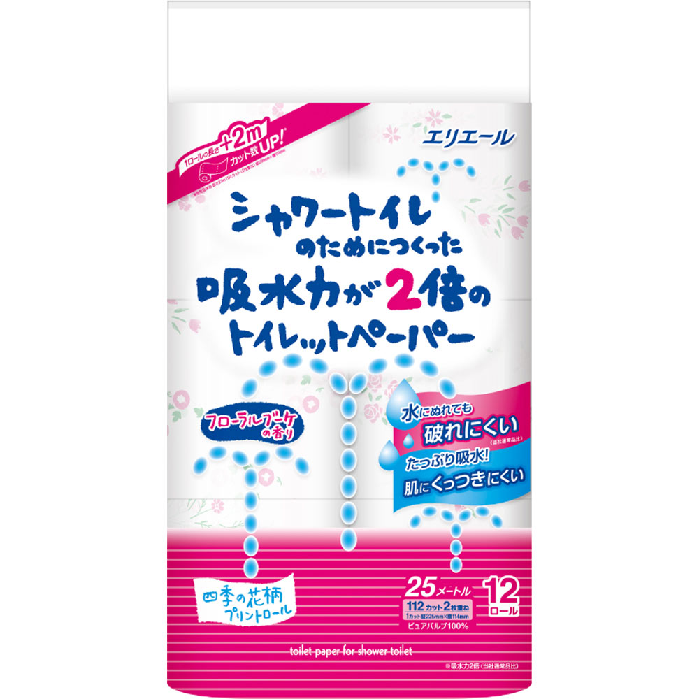 エリエール シャワートイレのためにつくった吸水力２倍のトイレットペーパー フラワープリント １２ロール ダブル １１２カット 大王製紙