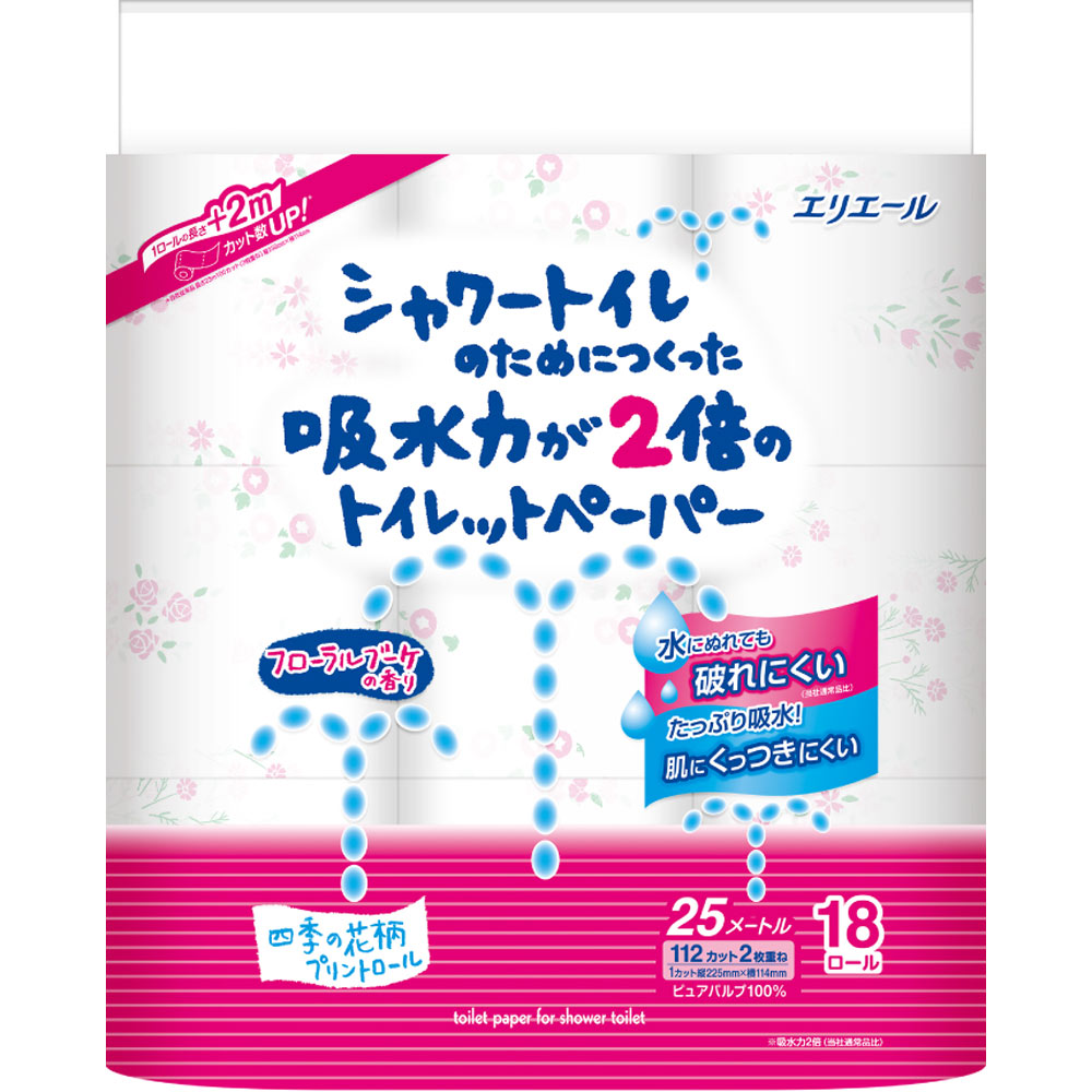 エリエール シャワートイレのためにつくった吸水力２倍のトイレットペーパー フラワープリント １８ロール ダブル １１２カット 大王製紙