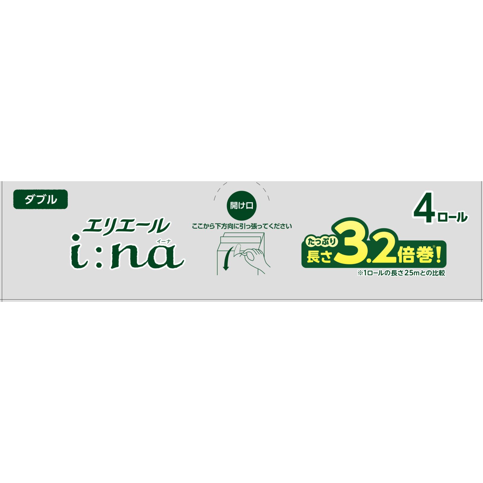 エリエール イーナトイレットダブル 3.2倍巻き 80m4R 大王製紙