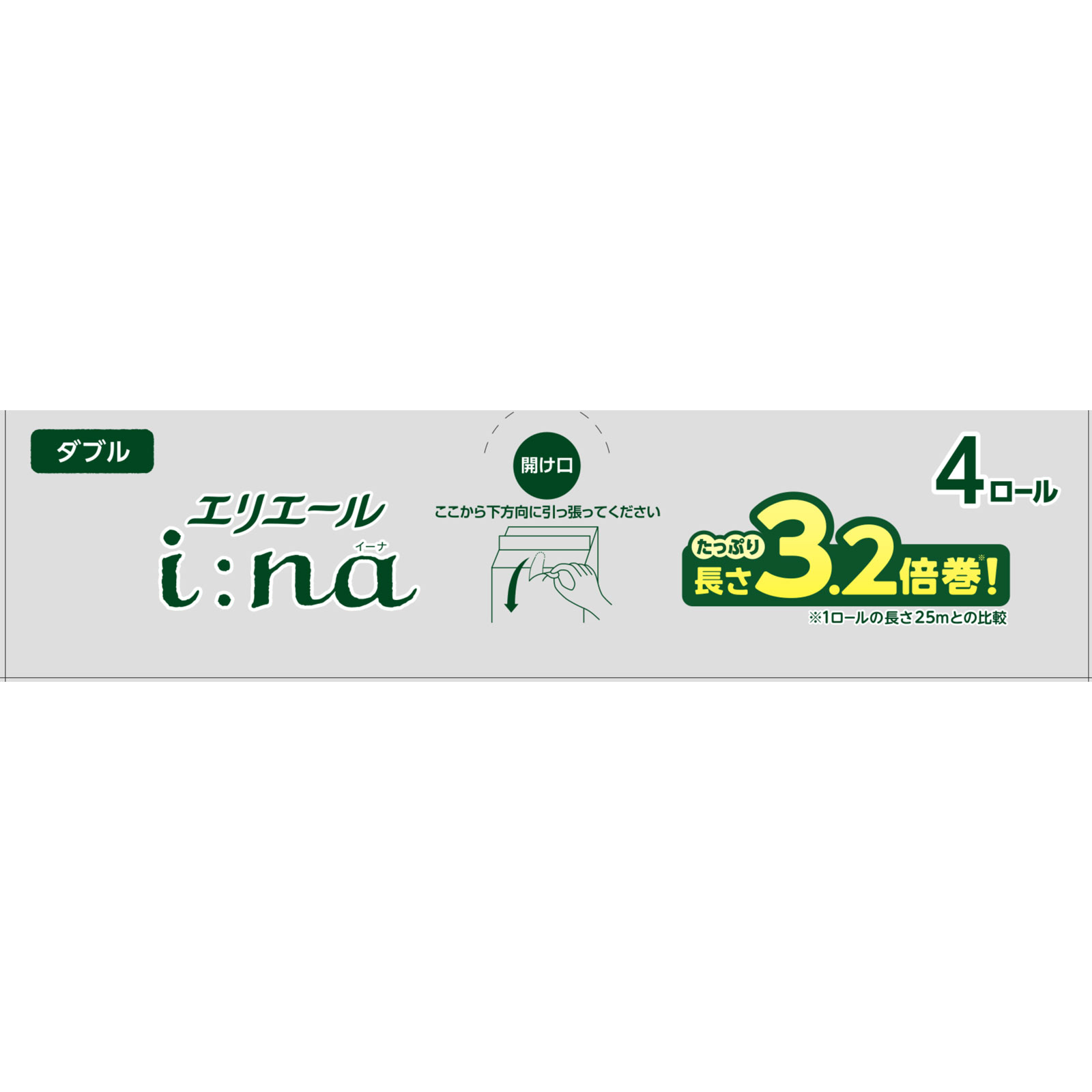 エリエール イーナトイレットダブル 3.2倍巻き 80m4R 大王製紙