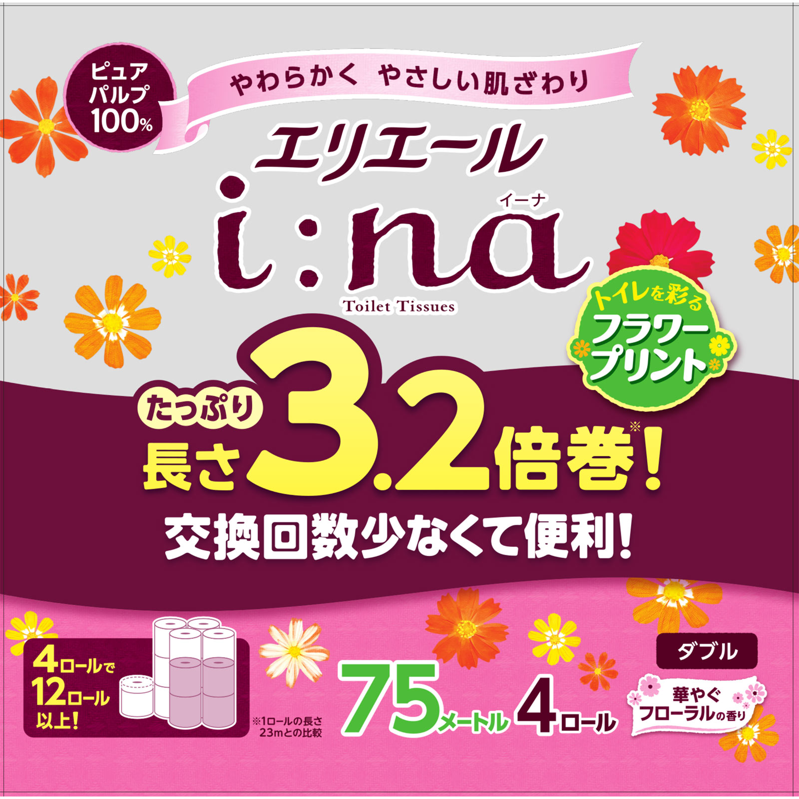エリエールイーナ３．２倍巻き ダブル プリント ７５ｍ４Ｒ 大王製紙