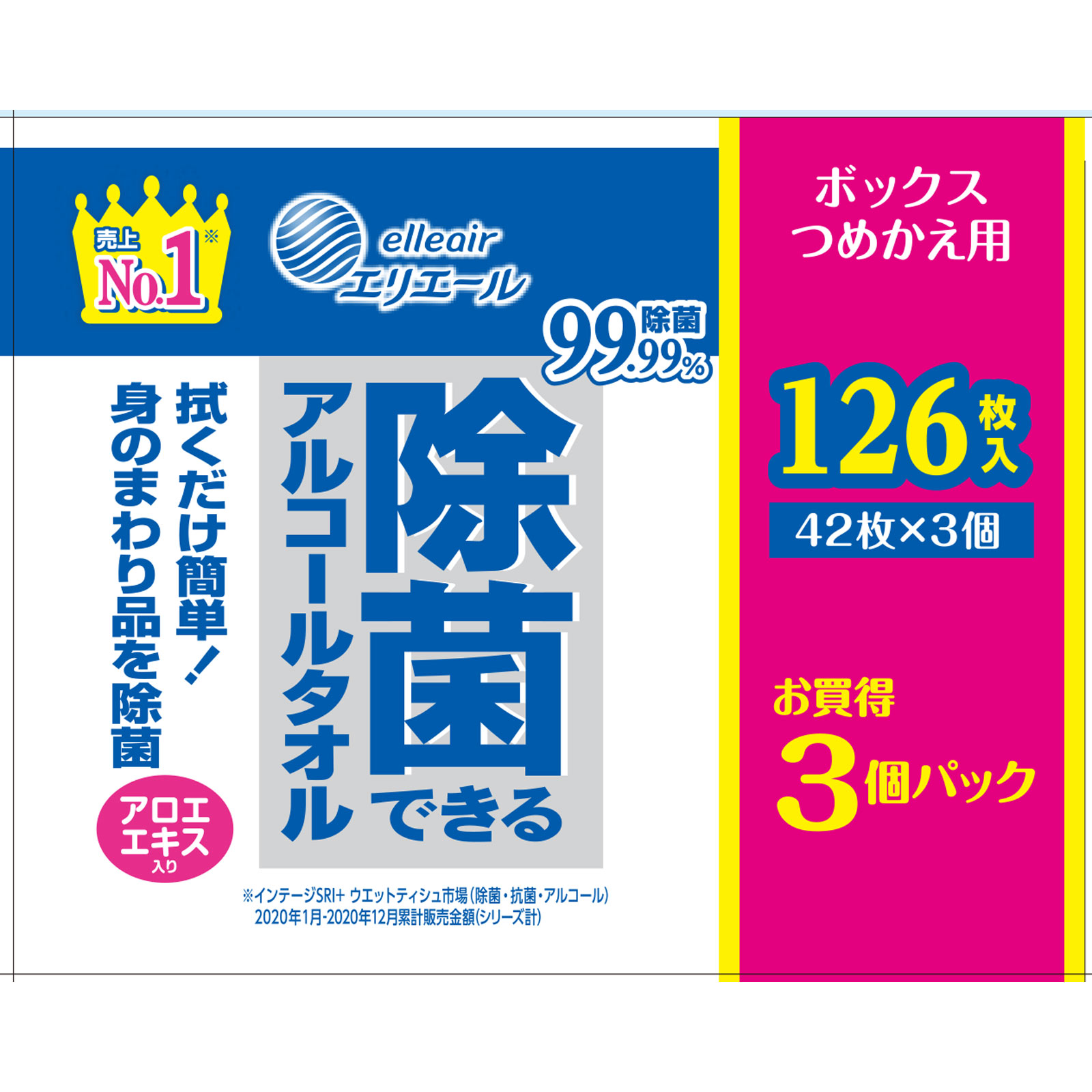 エリエール　除菌できるアルコール　ボックス替 ４２枚ｘ３Ｐ【替え】 大王製紙