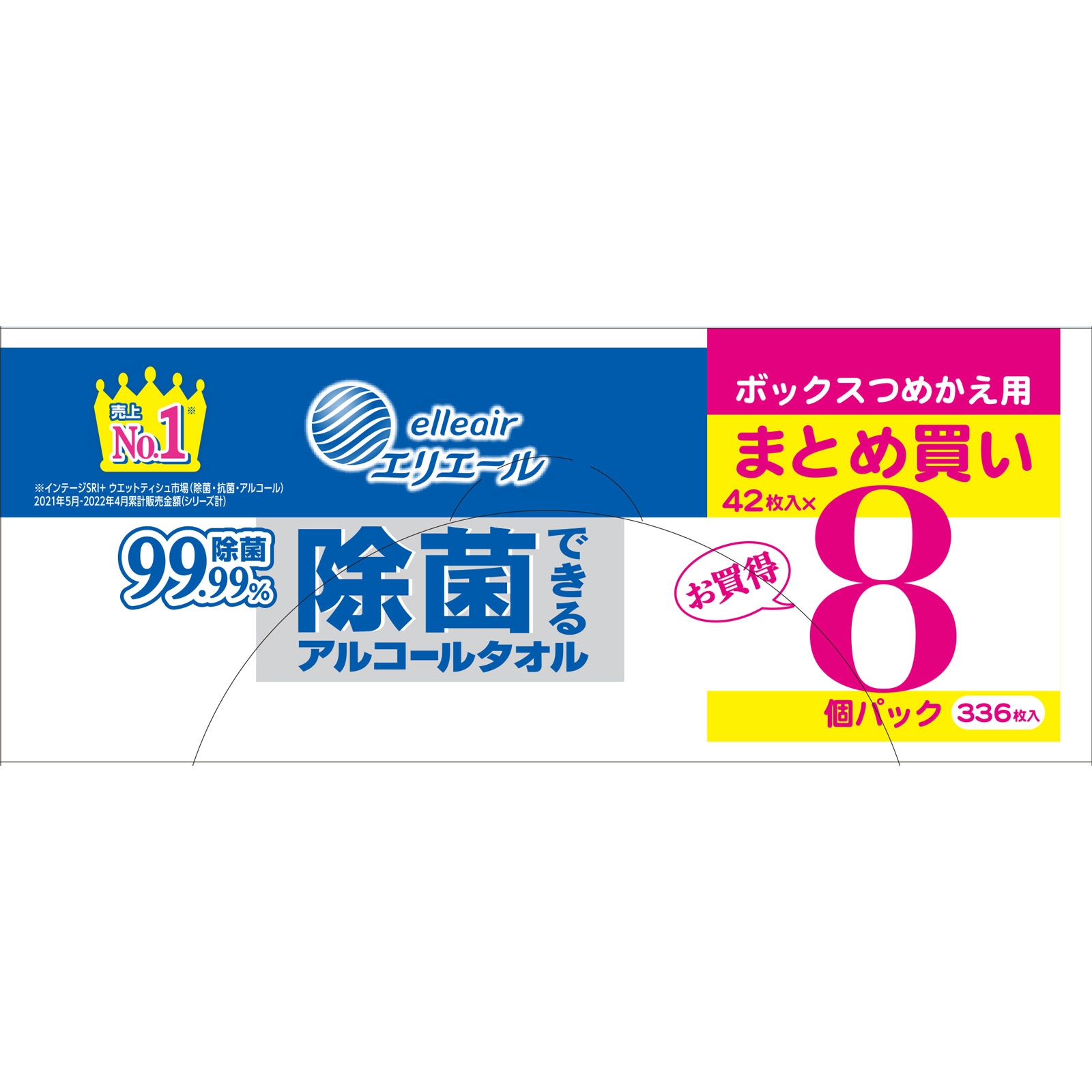 エリエール　除菌できるアルコール　ボックス替 ４２枚ｘ８Ｐ【替え】 大王製紙