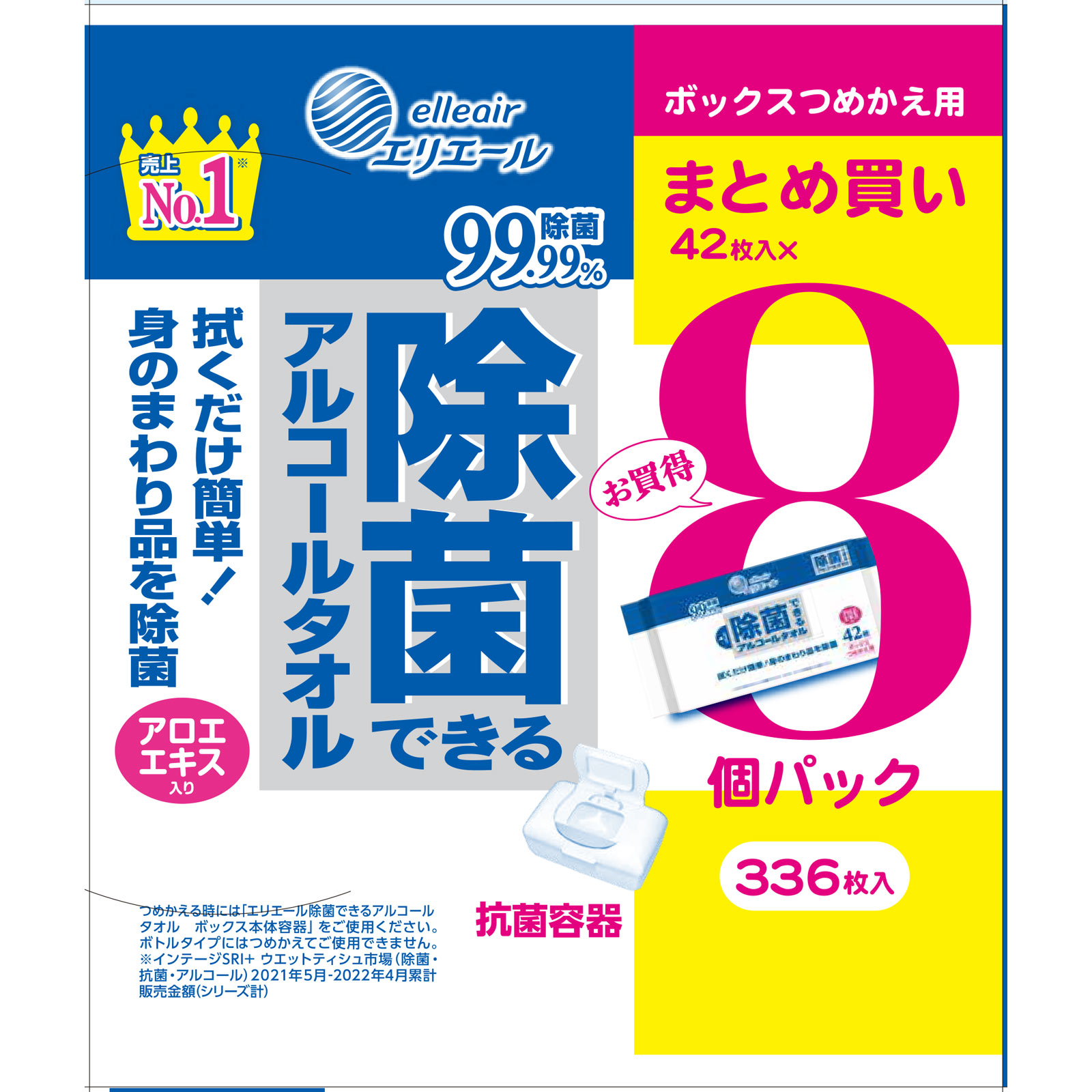 エリエール　除菌できるアルコール　ボックス替 ４２枚ｘ８Ｐ【替え】 大王製紙