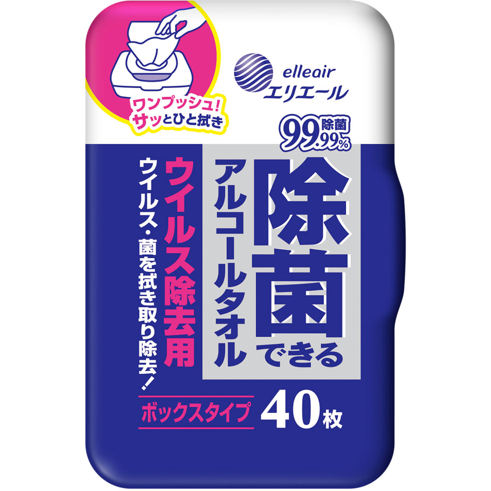 エリエール　除菌・ウイルス除去用　ボックス本体 ４０枚本体 大王製紙