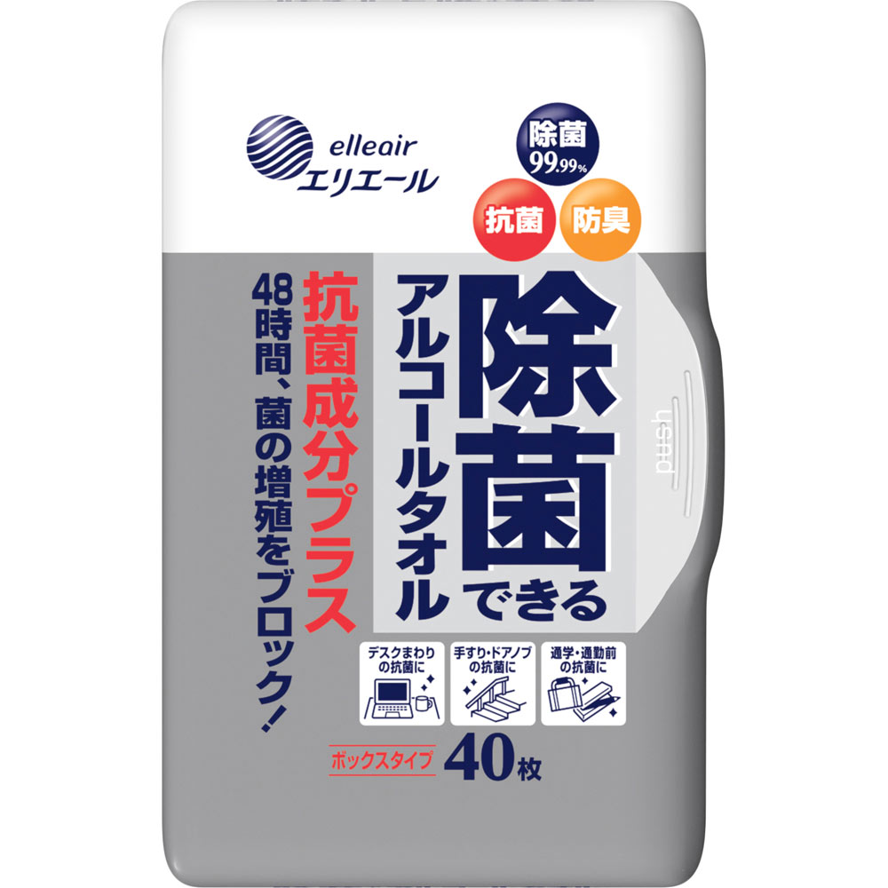 エリエール　アルコールタオル抗菌　ボックス本体 ４０枚本体 大王製紙