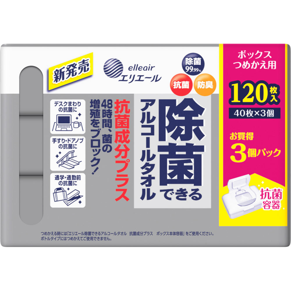 エリエール　アルコールタオル抗菌　ボックス替 ４０枚ｘ３Ｐ【替え】 大王製紙