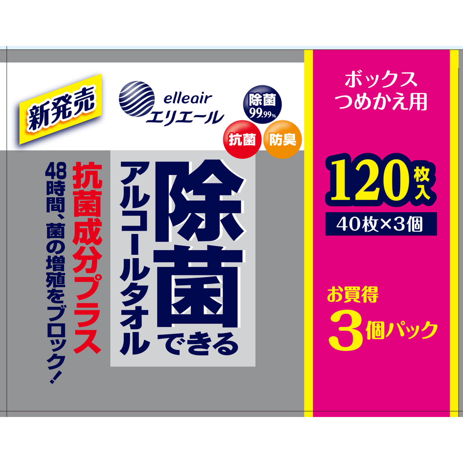 エリエール　アルコールタオル抗菌　ボックス替 ４０枚ｘ３Ｐ【替え】 大王製紙