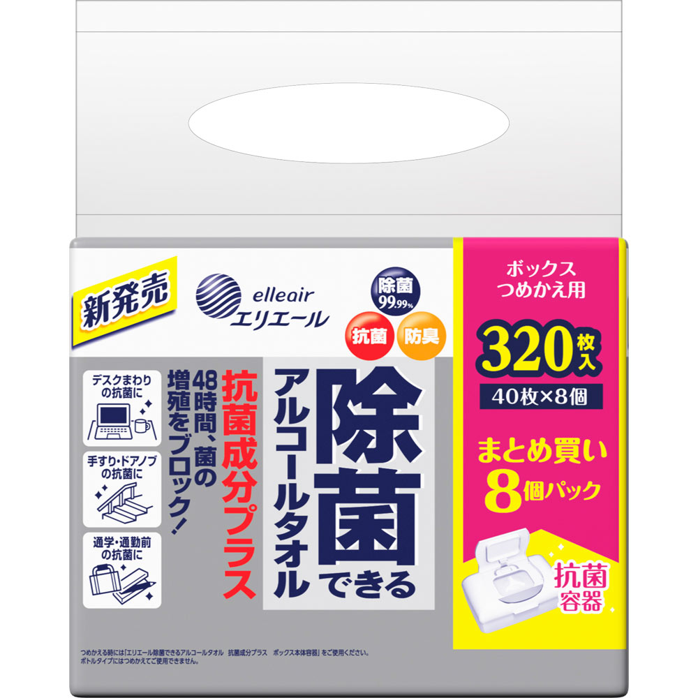 エリエール　アルコールタオル抗菌　ボックス替 ４０枚ｘ８Ｐ【替え】 大王製紙