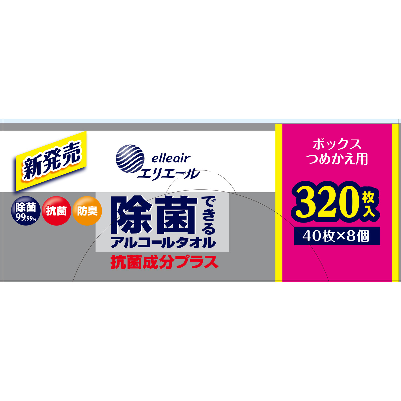 エリエール　アルコールタオル抗菌　ボックス替 ４０枚ｘ８Ｐ【替え】 大王製紙