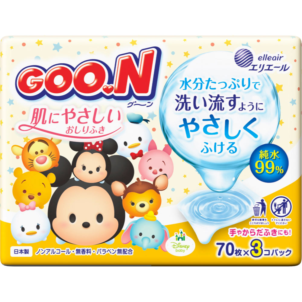 グーン 肌にやさしいおしりふきつめかえ用 ７０枚３Ｐ 大王製紙