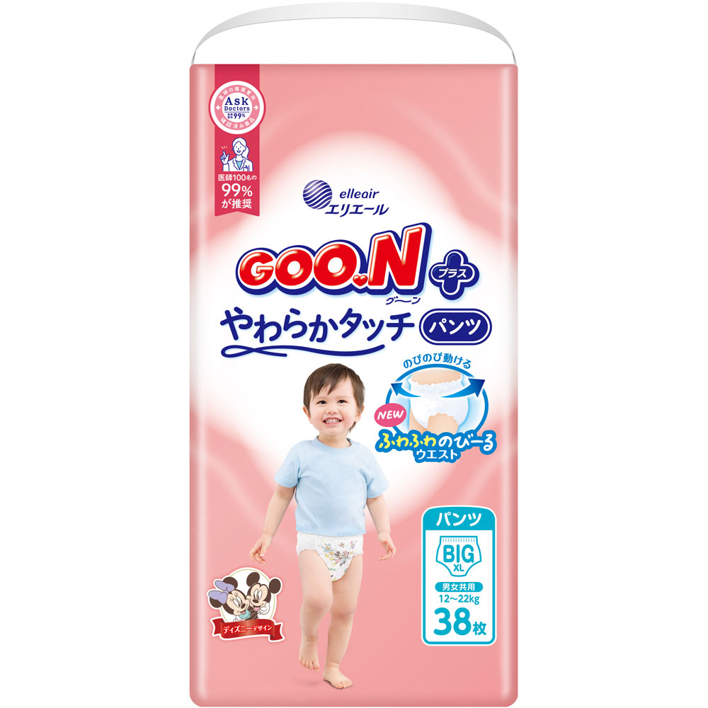 グーンプラス やわらかタッチパンツBIGサイズ | マツキヨココカラ