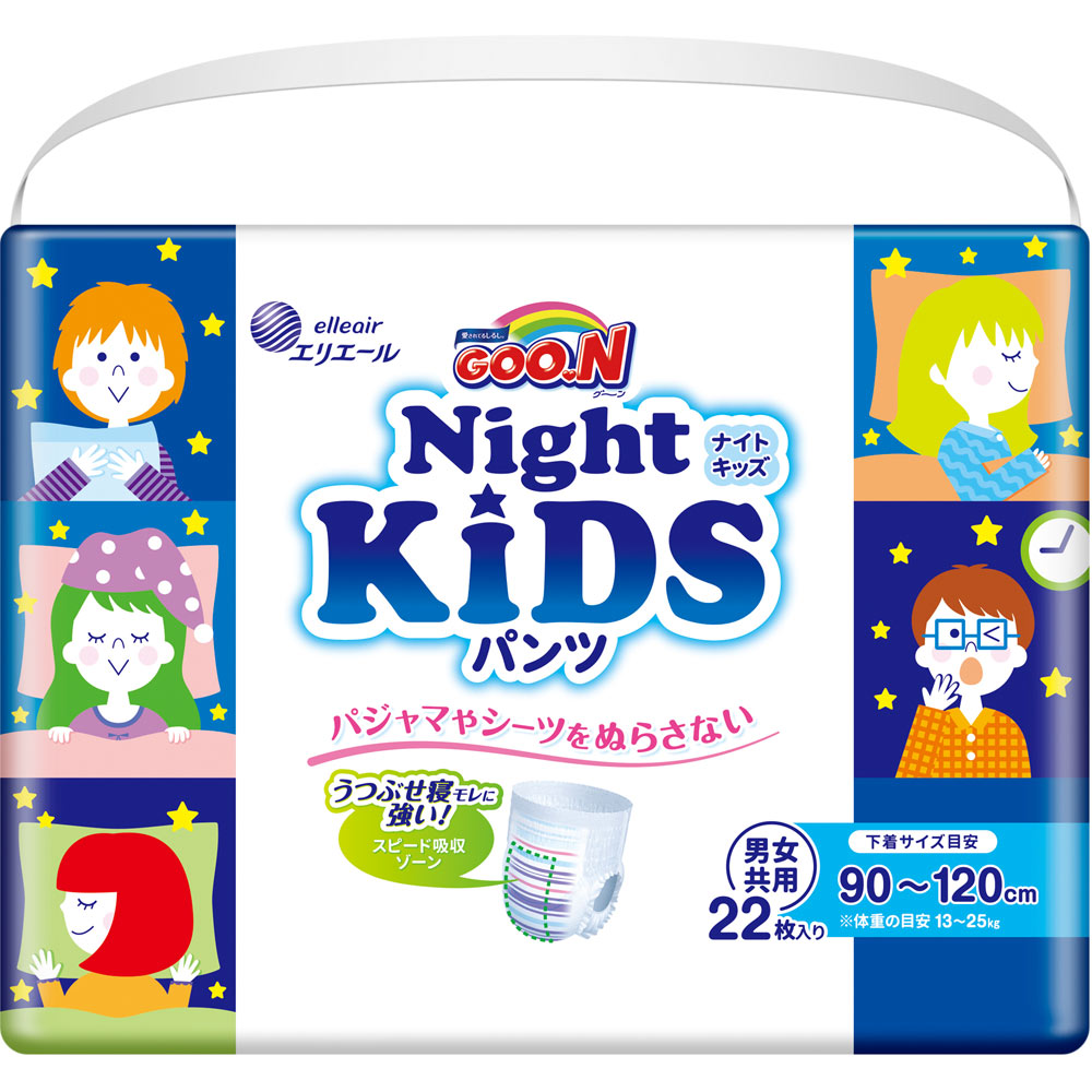 グーンナイトキッズパンツ ２２枚 大王製紙
