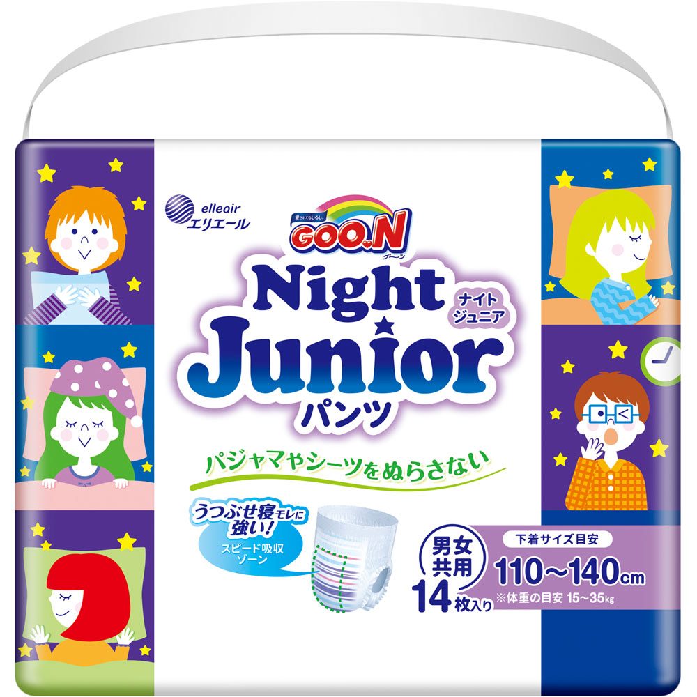 グーンナイトジュニアパンツ １４枚 大王製紙