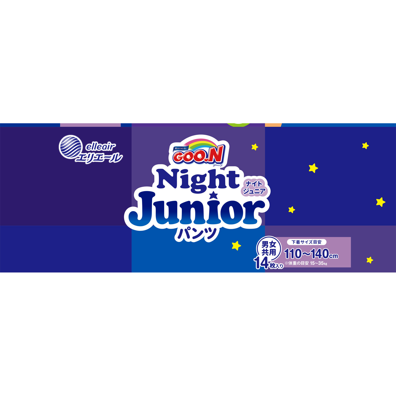 グーンナイトジュニアパンツ | マツキヨココカラオンラインストア