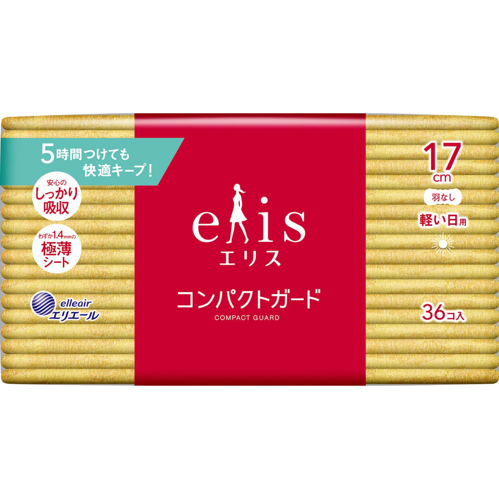 エリス コンパクトガード（軽い日用）羽なし ３６枚 大王製紙 (医薬部外品)