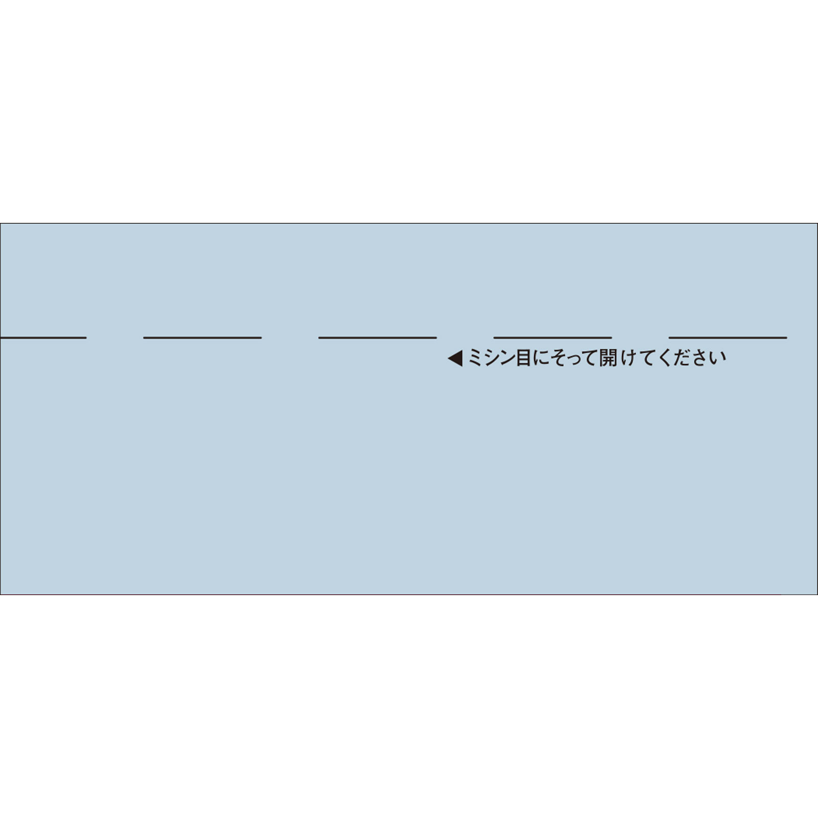 エリス コンパクトガード（多昼～ふつうの日用）羽なし ３２枚 大王製紙 (医薬部外品)