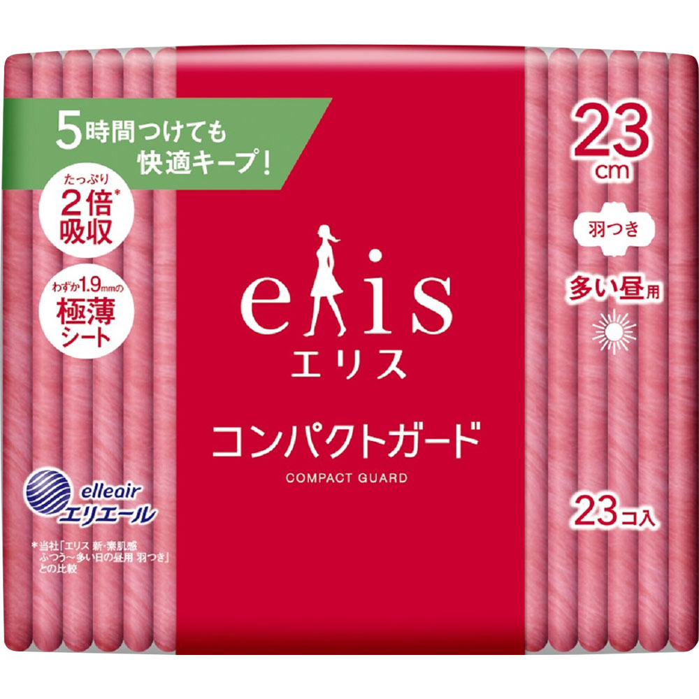 エリス コンパクトガード（多い昼用）羽つき ２３枚 大王製紙 (医薬部外品)