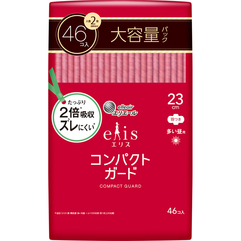 エリスコンパクトガード（多い昼用）羽つき ４６枚 大王製紙 (医薬部外品)