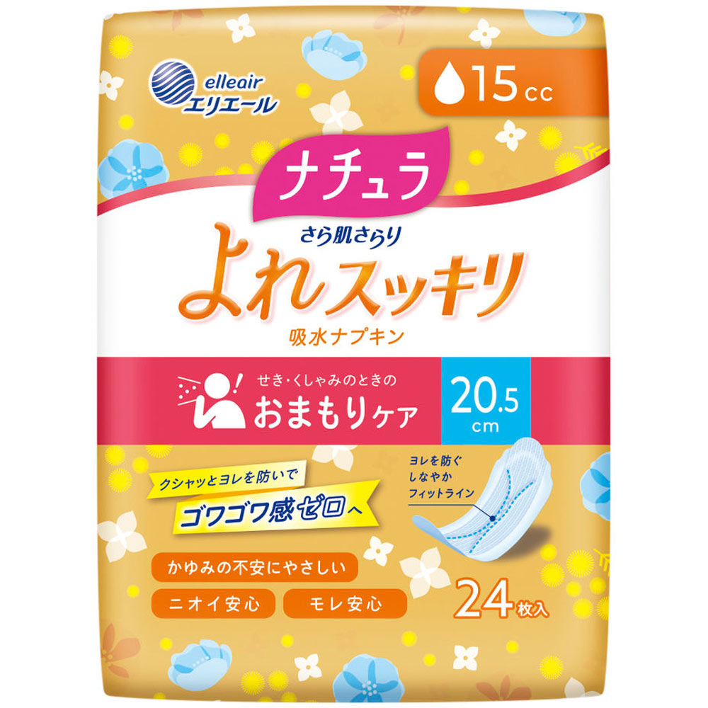 エリス ナチュラ吸水ナプキン ２０．５ｃｍ１５ｃｃ ２４枚 大王製紙 (医薬部外品)