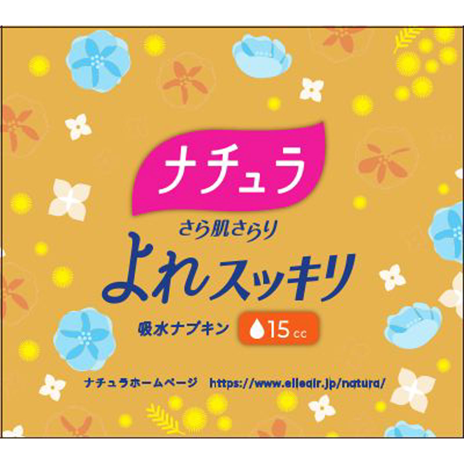 エリス ナチュラ吸水ナプキン ２０．５ｃｍ１５ｃｃ ２４枚 大王製紙 (医薬部外品)