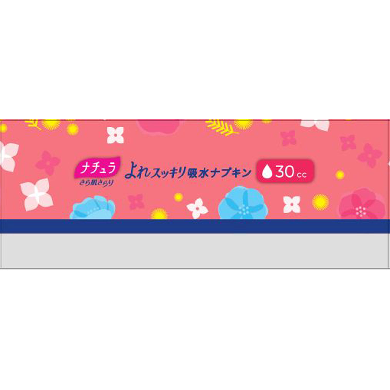 エリス ナチュラ吸水ナプキン ２０．５ｃｍ３０ｃｃ ２４枚 大王製紙 (医薬部外品)