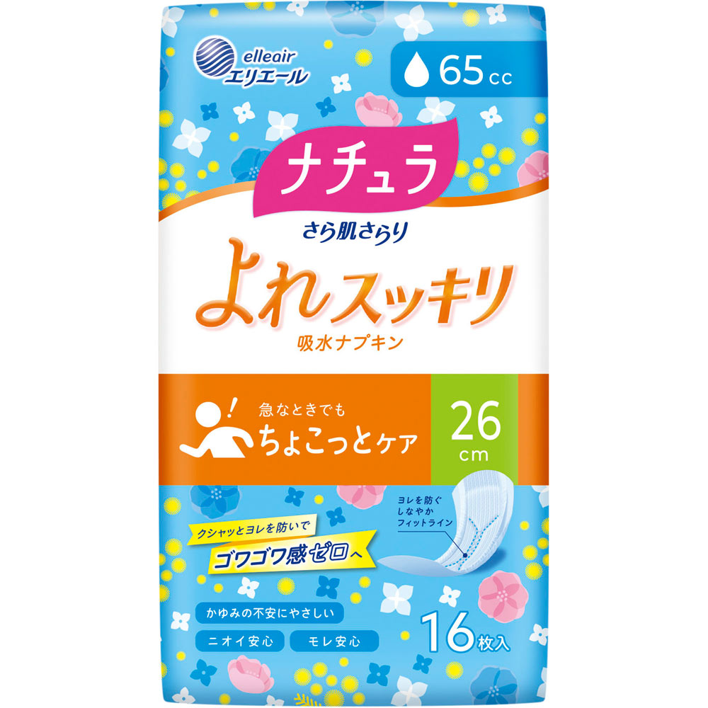エリス ナチュラ吸水ナプキン ２６ｃｍ６５ｃｃ １６枚 大王製紙 (医薬部外品)