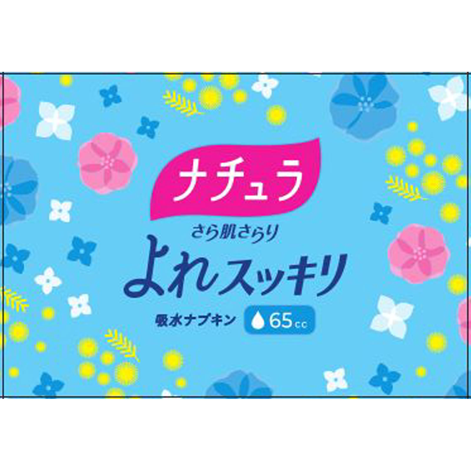 エリス ナチュラ吸水ナプキン ２６ｃｍ６５ｃｃ １６枚 大王製紙 (医薬部外品)