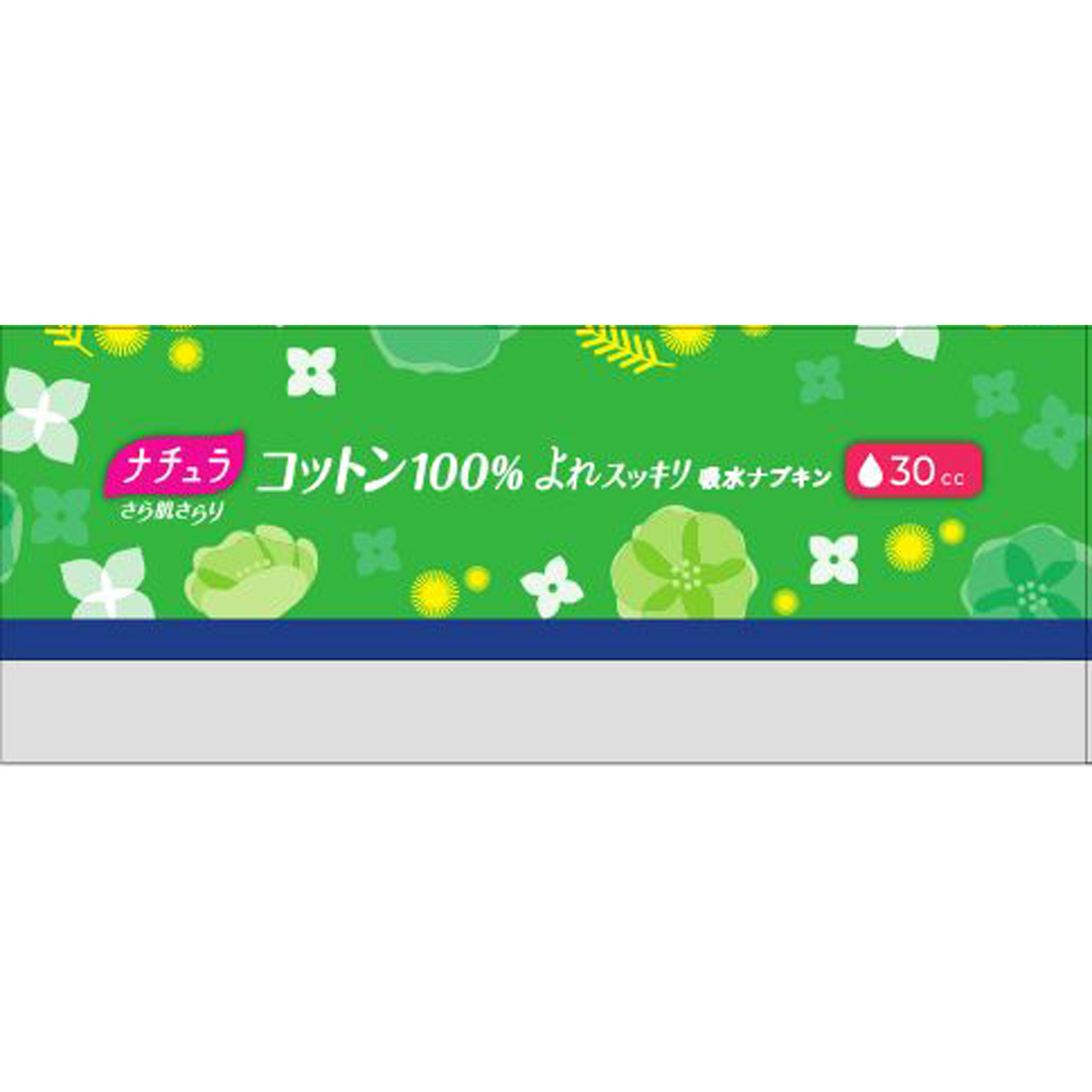 エリス ナチュラコットン吸水ナプキン ３０ｃｃ ２２枚 大王製紙 (医薬部外品)