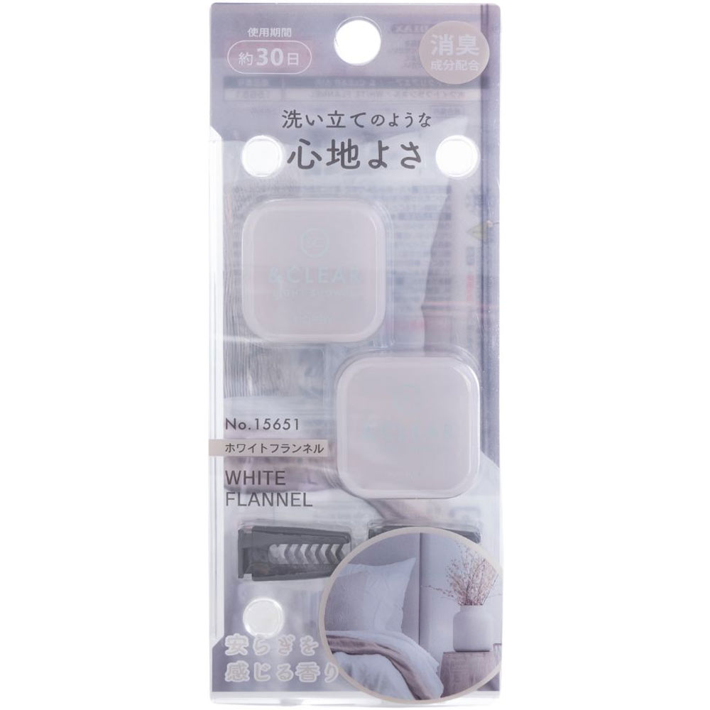 アンドクリアエアー ホワイトフランネル | マツキヨココカラオンライン