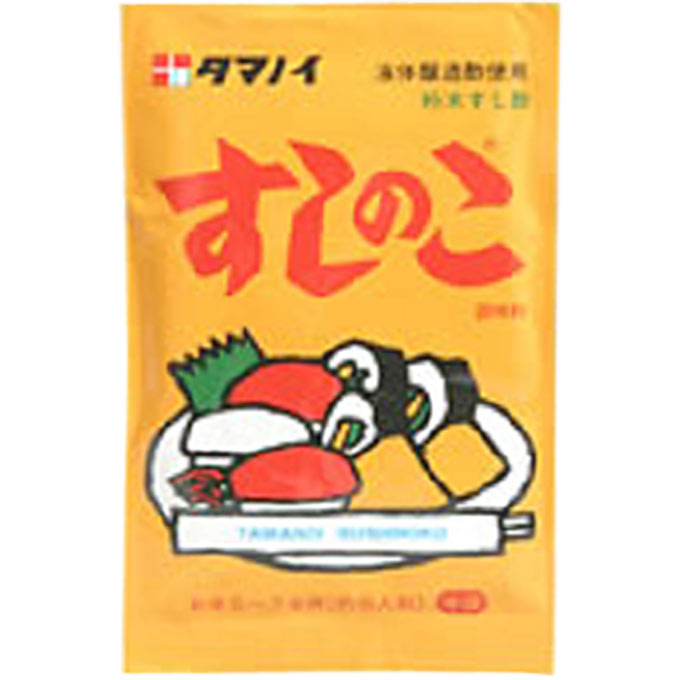 タマノイ酢　すしのこ ７５ｇ タマノイ酢