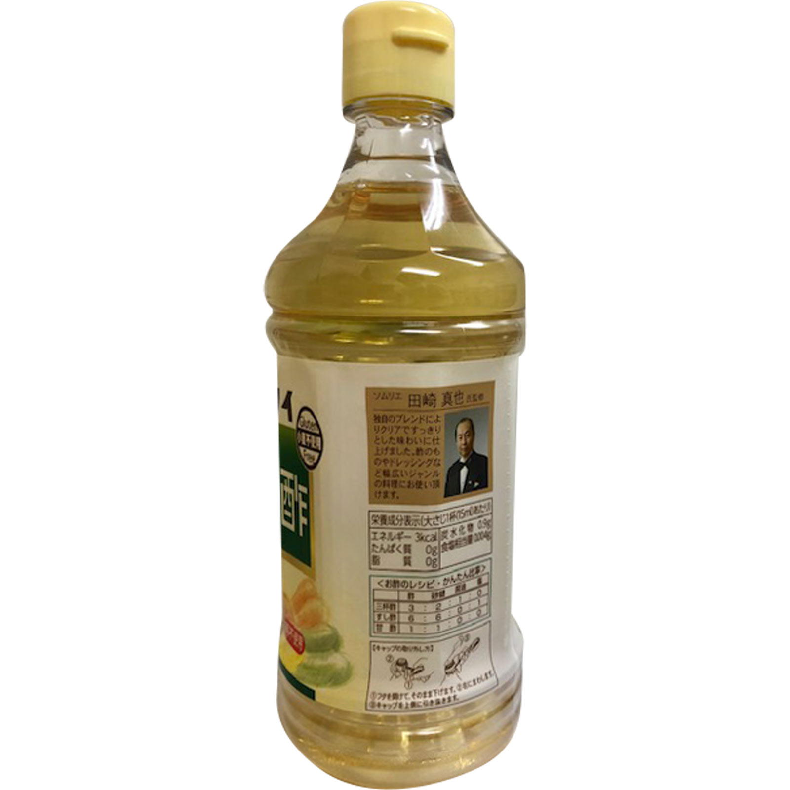 ヘルシー穀物酢 ５００ｍｌ タマノイ酢