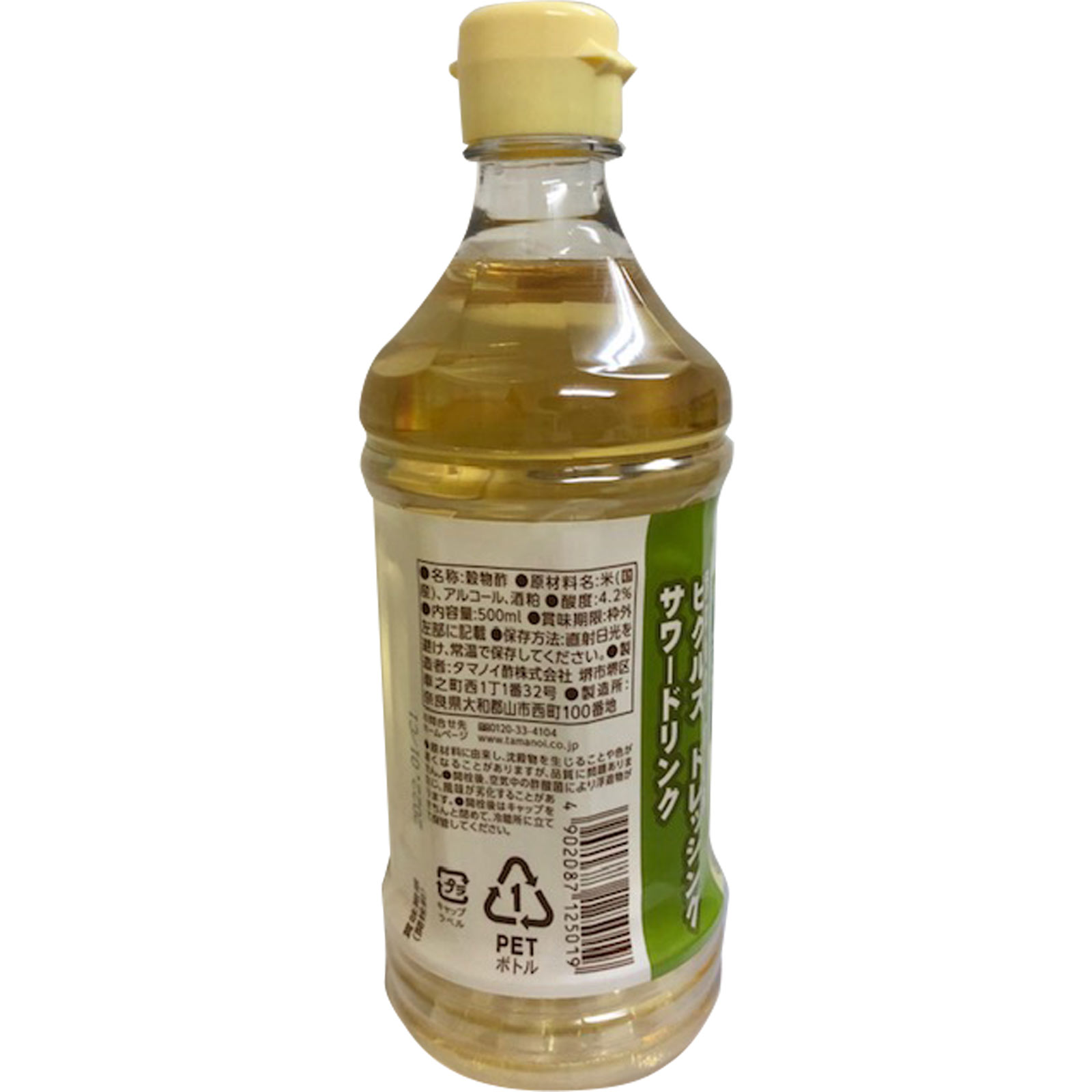 ヘルシー穀物酢 ５００ｍｌ タマノイ酢