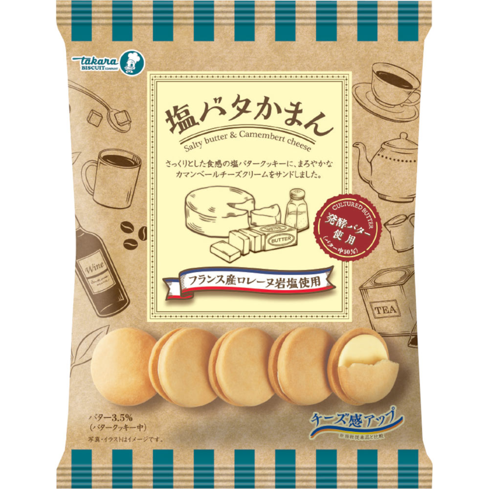 塩バタかまん １０２ｇ 宝製菓