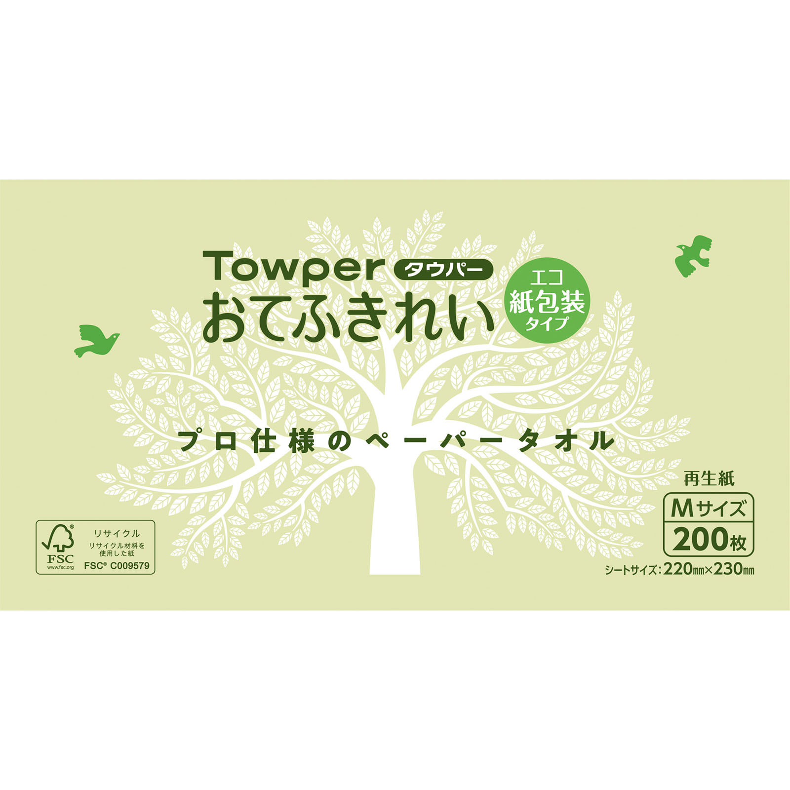 タウパー おてふきれい エコＭ 紙包装タイプ ２００枚 東海加工紙