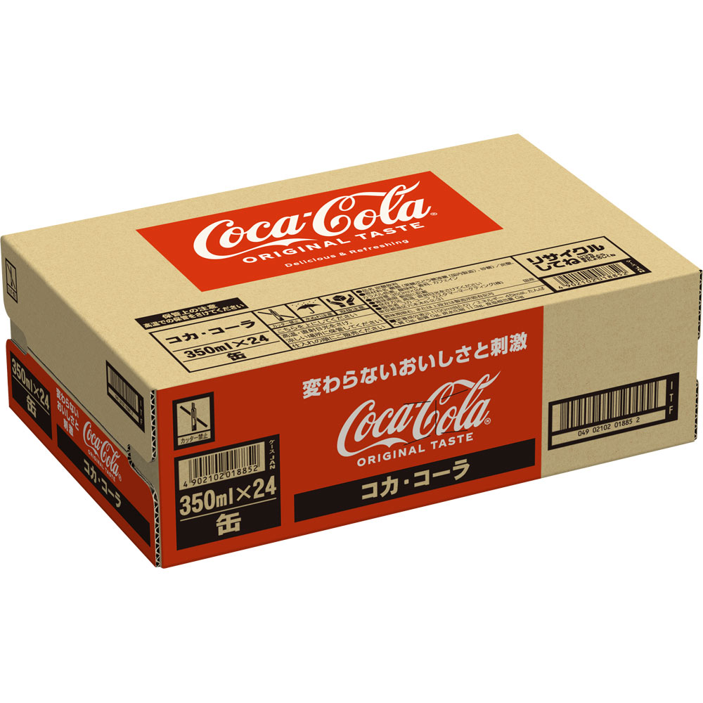 日本未発売 Coca-Colaチェリー＆バニラ味(2ケース)24缶 Amazon | 【2ケース】コカコーラ 250ml×30缶【×2ケース合計60缶