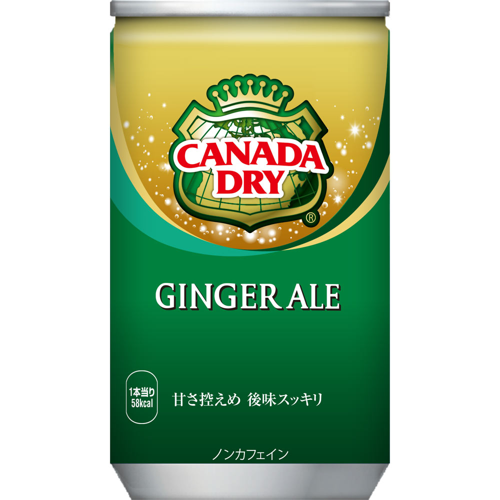 カナダドライ ジンジャーエール １６０ｍｌ 日本コカ・コーラ