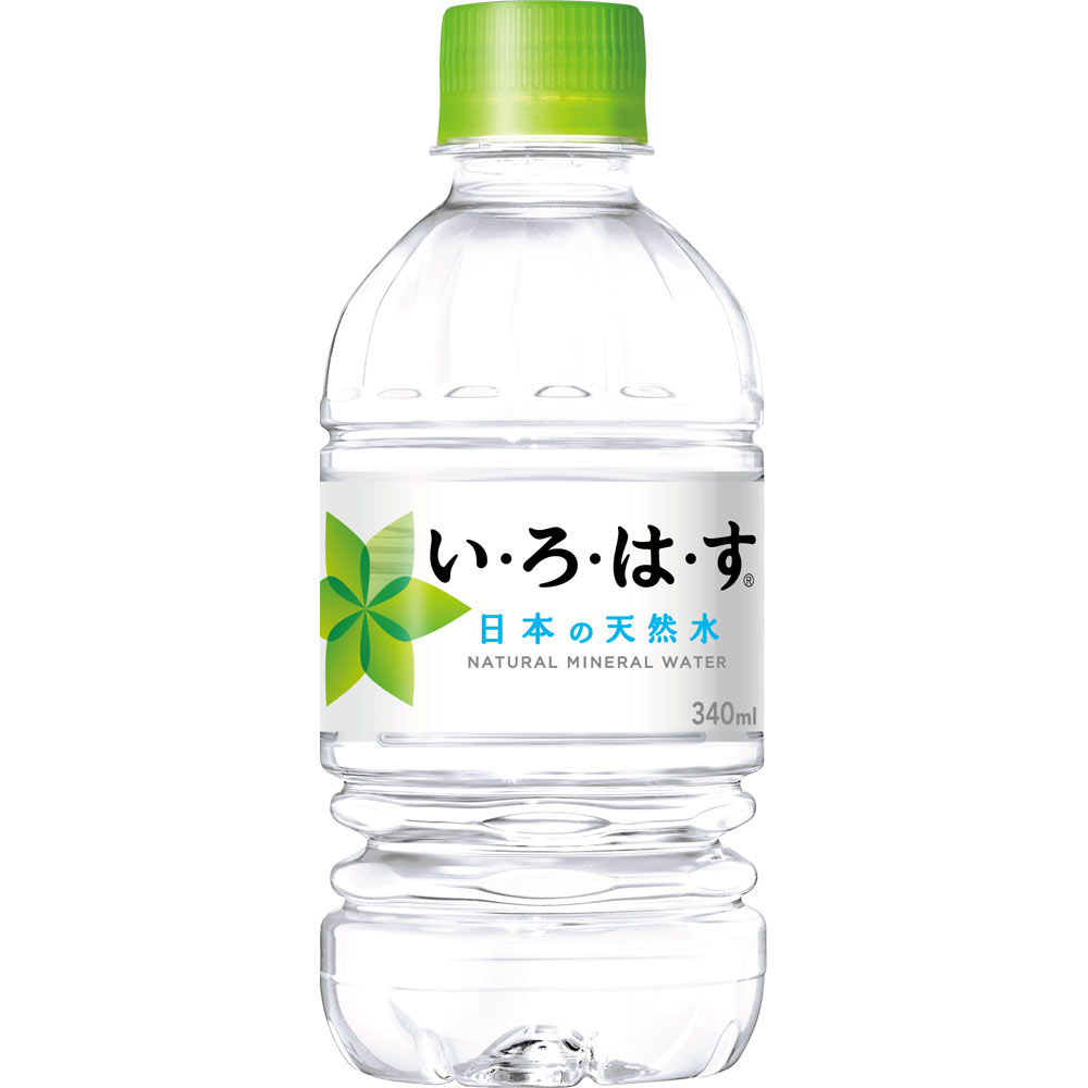 い・ろ・は・す ３４０ＭＬ 日本コカ・コーラ