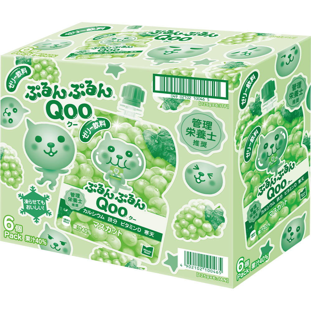 ミニッツメイド ぷるんぷるんQooマスカット | マツキヨココカラ