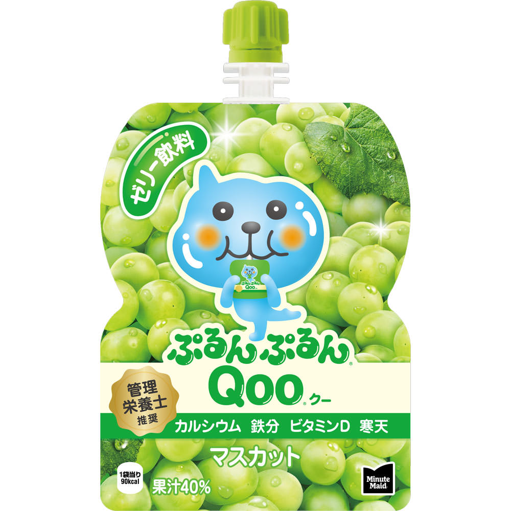 ミニッツメイド ぷるんぷるんQooマスカット | マツキヨココカラ