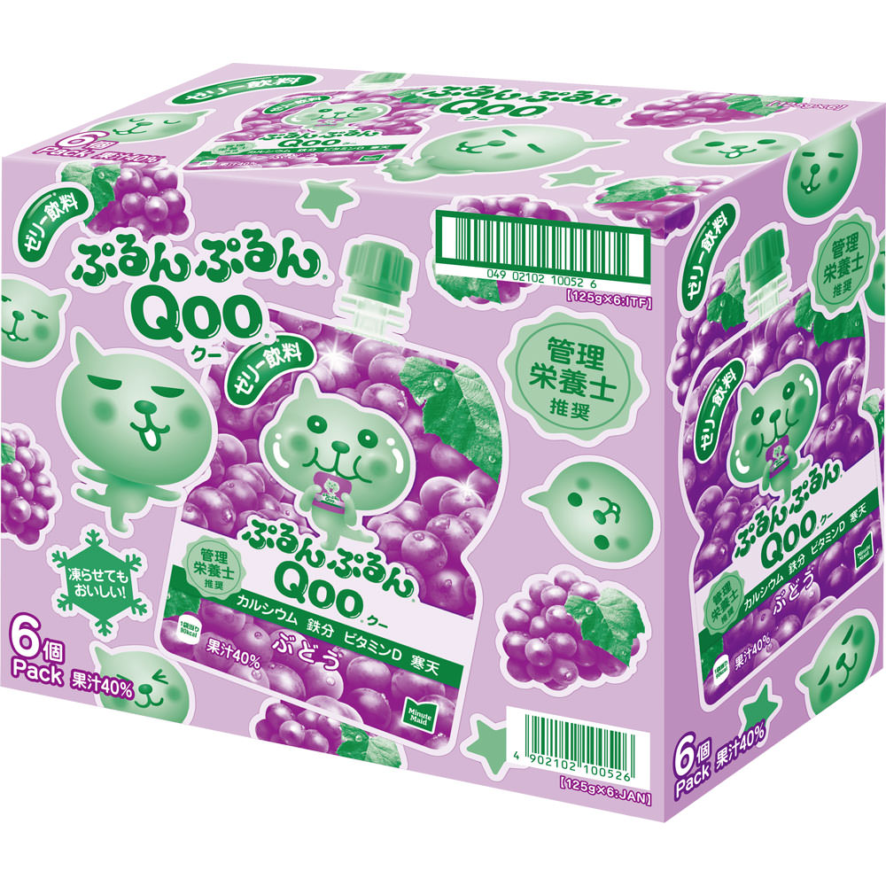 ミニッツメイド ぷるんぷるんQooぶどう | マツキヨココカラオンライン