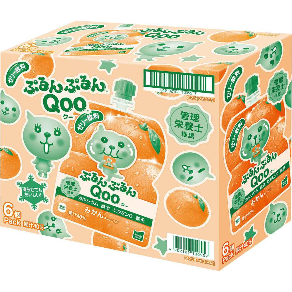 ミニッツメイド ぷるんぷるんQooみかん | マツキヨココカラオンライン