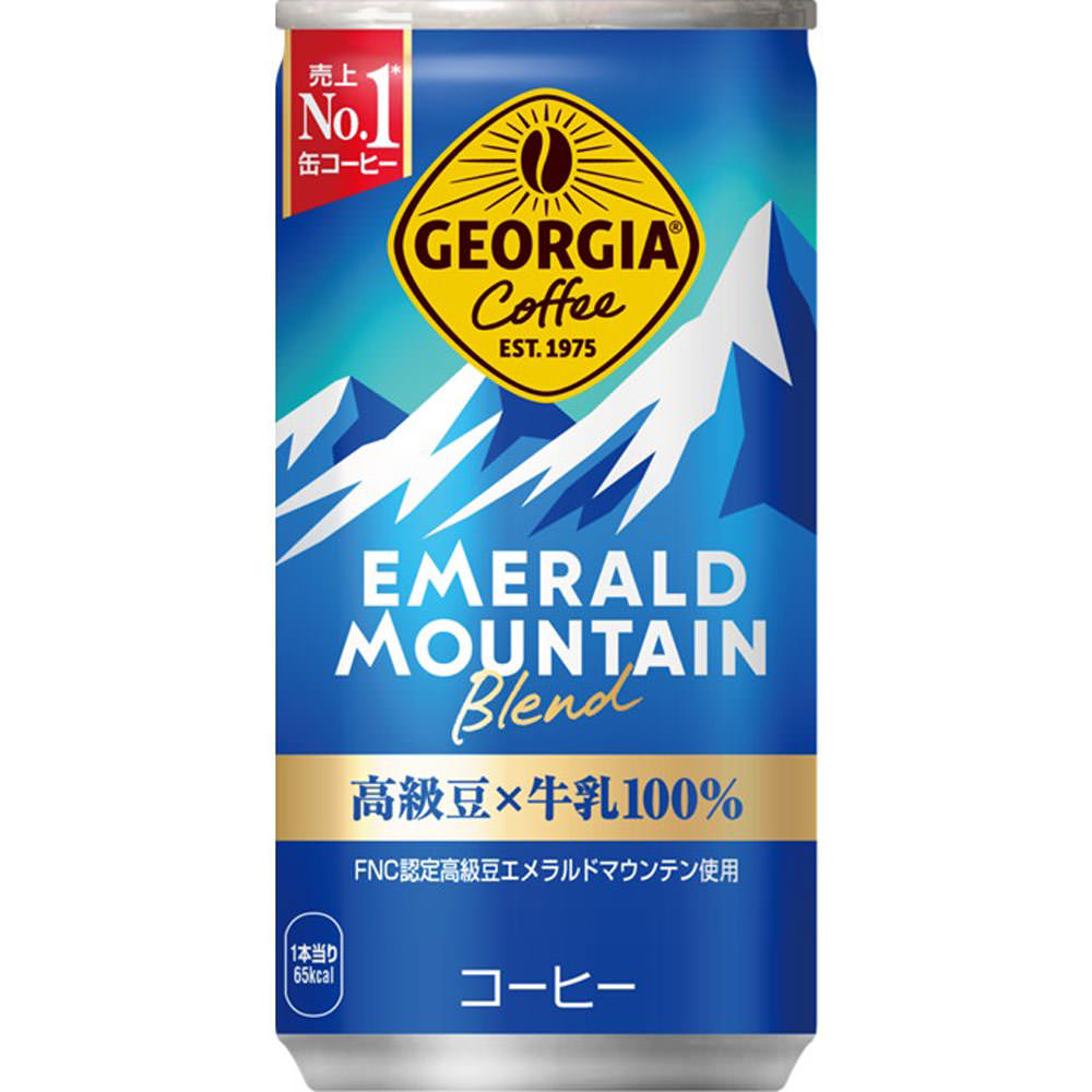 ジョージア エメラルドマウンテンブレンド １８５ｍＬ 日本コカ・コーラ
